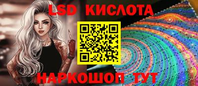 бошки Каменск-Шахтинский