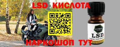 бошки Каменск-Шахтинский