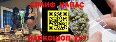 трава Камень-на-Оби