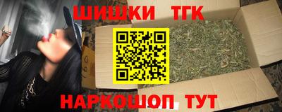 прущий лед Каменск-Уральский