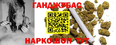 прущий лед Каменск-Уральский