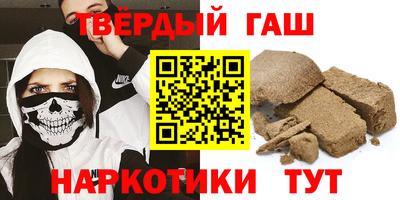 прущий лед Каменск-Уральский