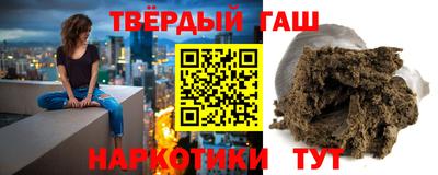 прущий лед Каменск-Уральский