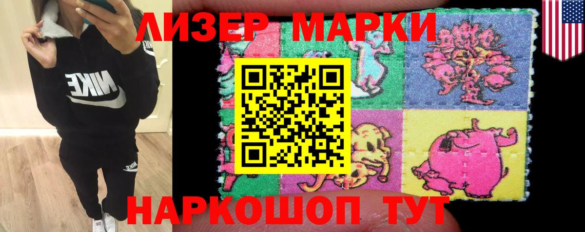 Богданович  Лсд 25 экстази кислота  LSD-25 экстази кислота  LSD-25 экстази  Вход с VPN 